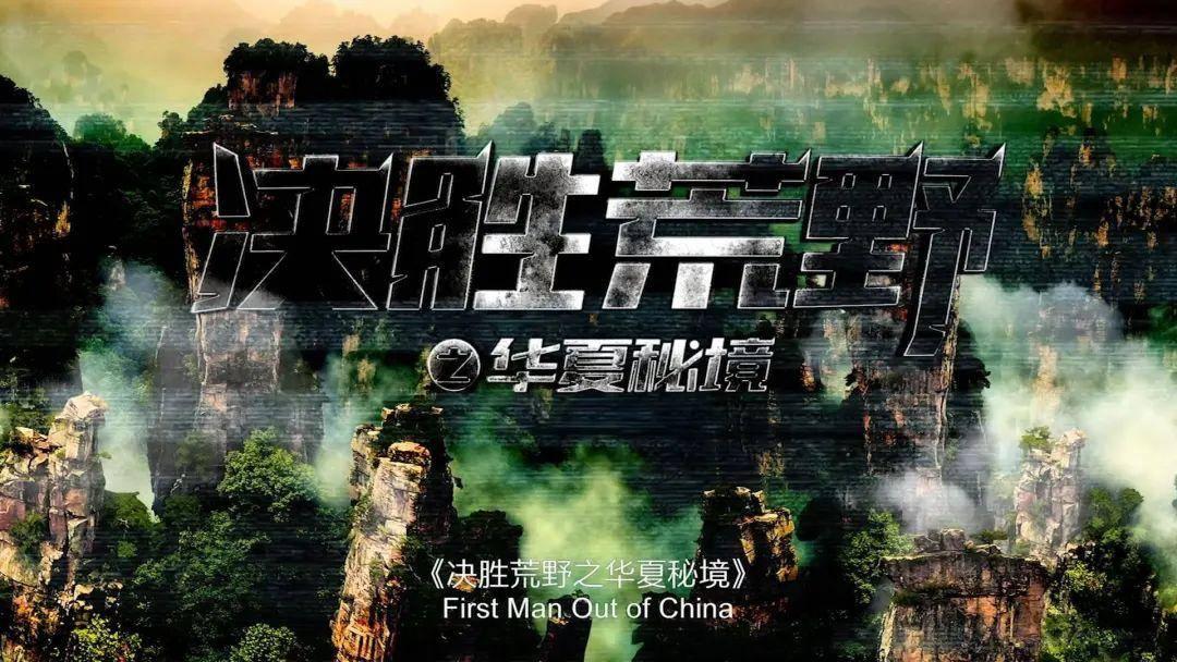 绯闻情侣相爱相杀,欧阳娜娜为何始终压陈飞宇一头?-优质机智问答网页