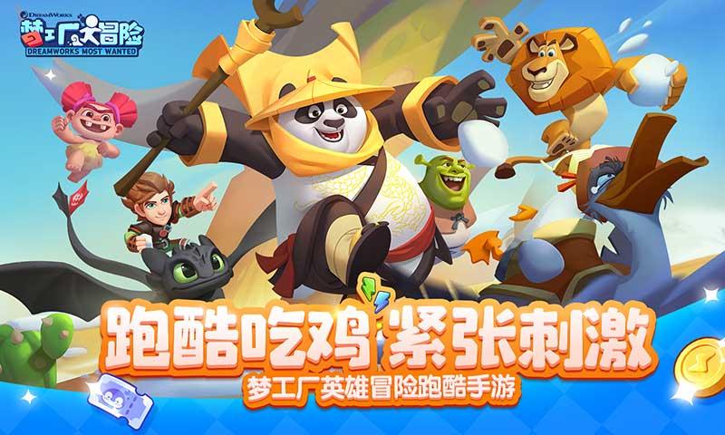 DNF战斗法师最多能多少暴击率-专业的问答类网站